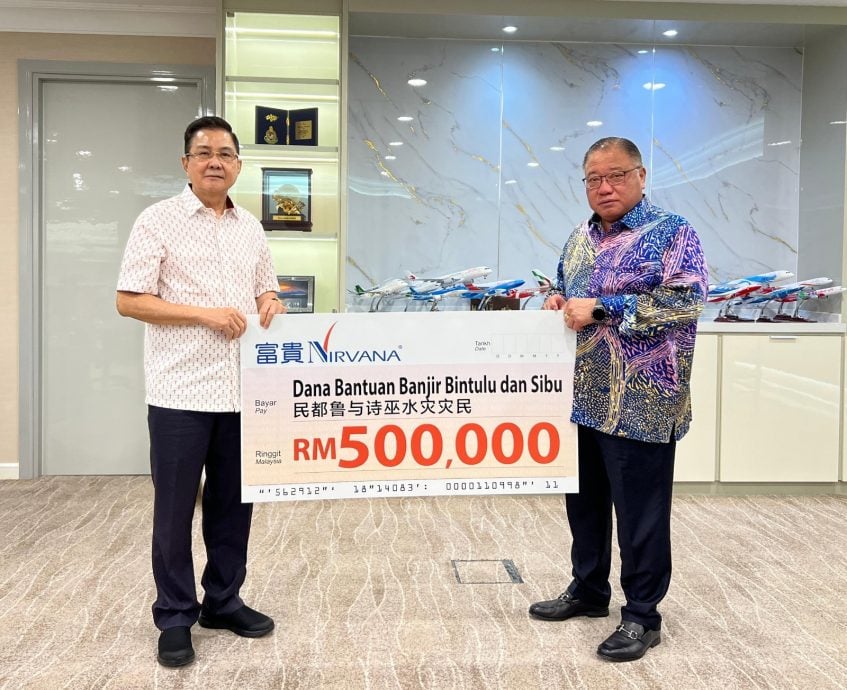 文告：富贵集团捐献50万令吉救援砂水灾