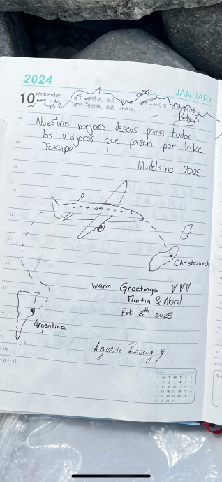 日记本遗落在纽西兰 中国萌娃突然爆火