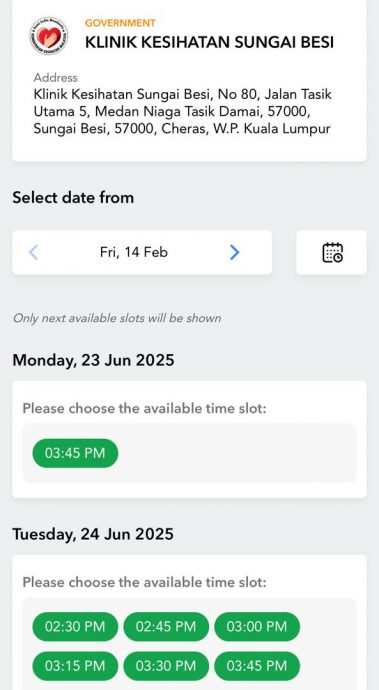 乐龄免费流感疫苗计划/MySj今起登记预约/雪隆多区政府诊所显示“已预约满额”