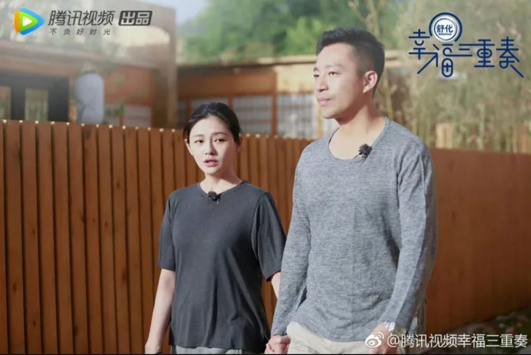 昔日小三张颖颖力挺大S　千字文数臭汪小菲：所有苦难他带来的