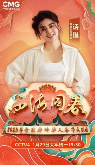 春晚成最后舞台 学霸女歌手病逝年仅20　