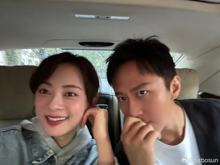 晒热舞视频庆结婚15周年 邓超喊话孙俪：对我温柔一点