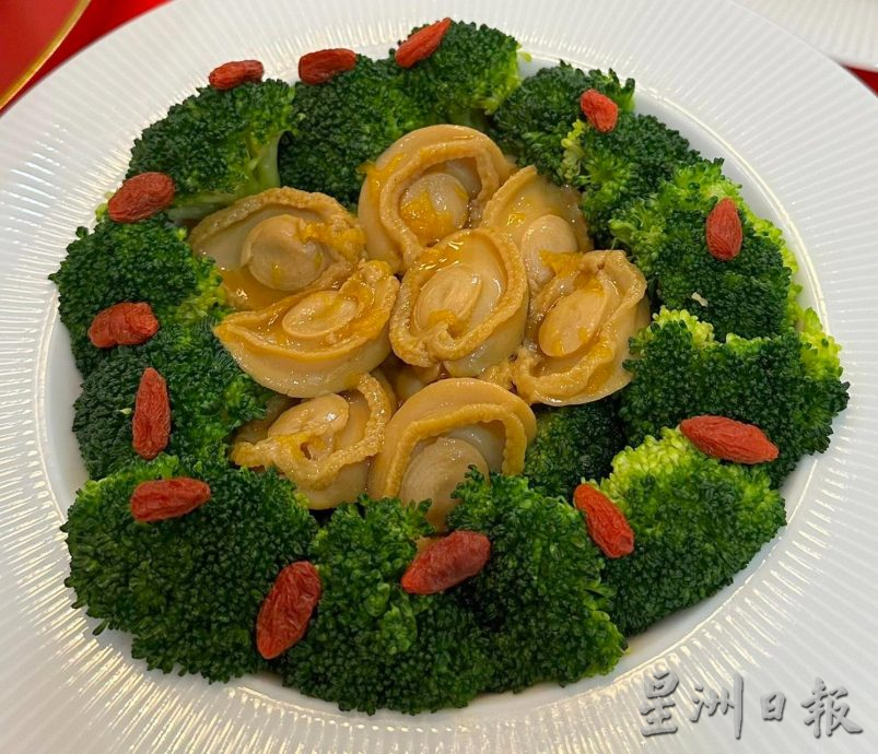 未上网《私房好菜》（17/2见报）：妈妈的年夜菜