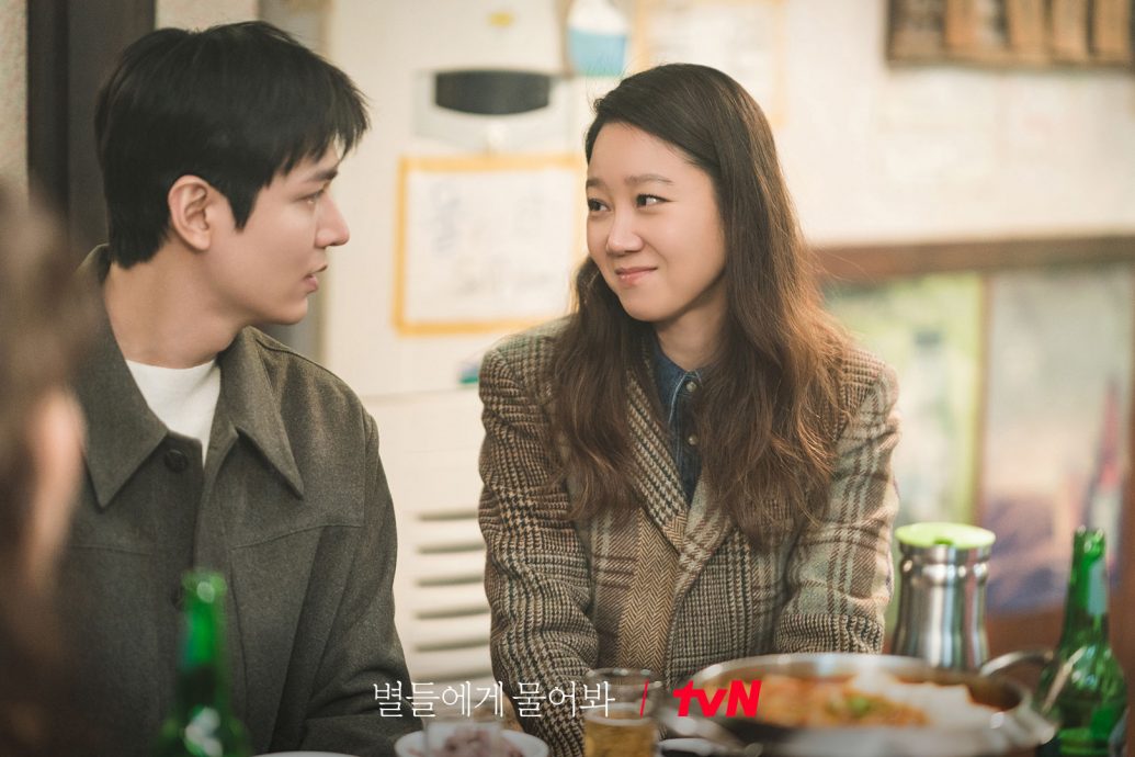 李敏镐新剧2.6%低收视落幕 网民狂批:由头烂到尾