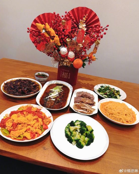 杨丞琳晒年夜饭　被嘲吃得寒酸