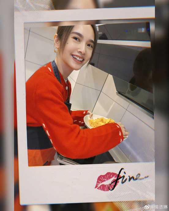 杨丞琳晒年夜饭　被嘲吃得寒酸