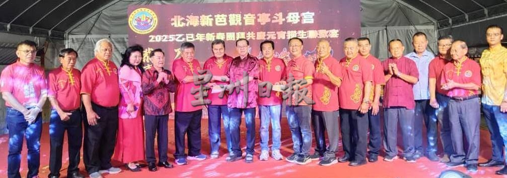 林冠英:建议提供1万及5000令吉税务减免予中小企业及个人，已获拉菲兹支持。