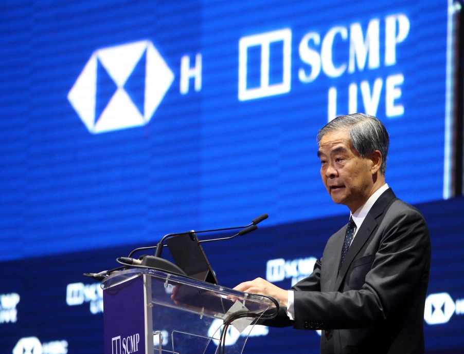 梁振英:香港可在东盟和中国之间扮演超级联系人角色 “我个人愿协助促进彼此间对合作机会的了解”