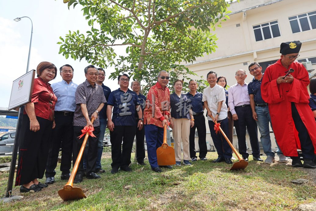 森华专科医院扩建计划首阶段启动 拟2027年挂牌上市