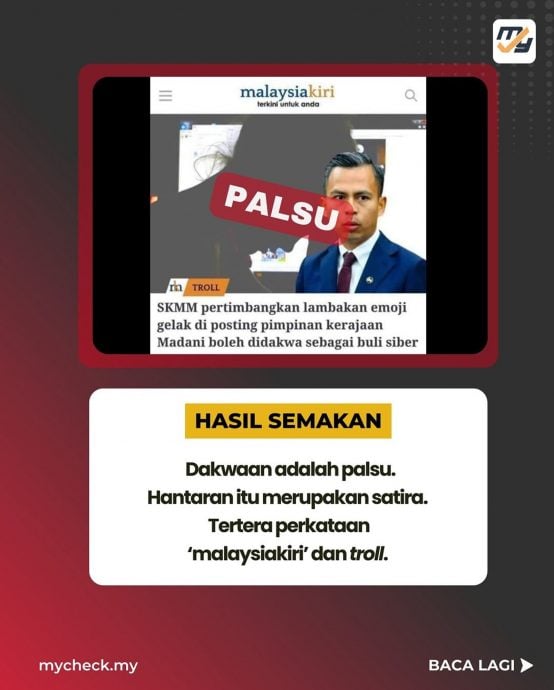 求真/在政府社交媒体按笑脸会被MCMC告,MyCheck:假的