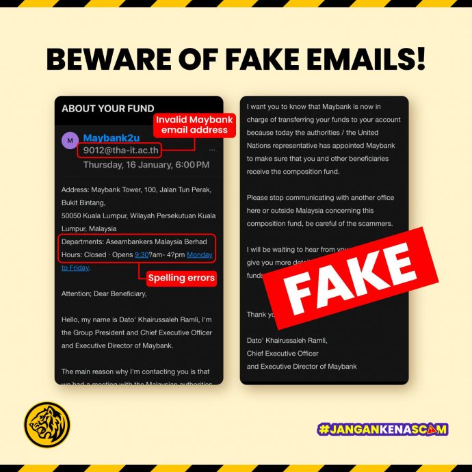 求真/马来亚银行:没发送要求个人与银行资料的电邮