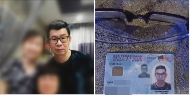 求真/人有相似遭恶作剧 槟城华青:“在大桥的往生者不是我!”