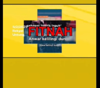 求真/安华出国公干浪费公帑?不,反而带来4362亿潜在投资。