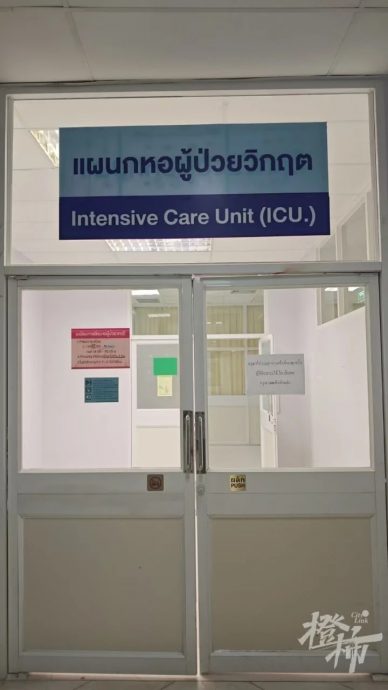 江西女子普吉岛浮潜遇溺脑死 疑遭水上电单车撞到