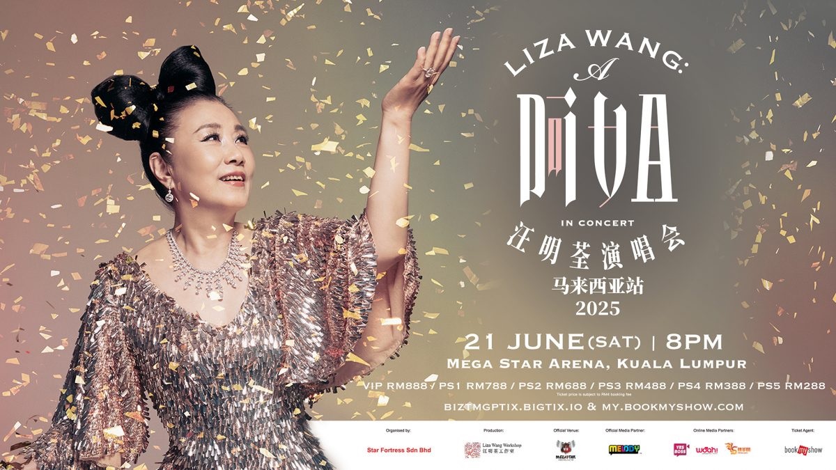 汪阿姐年初二开放门户 近50艺人挤爆豪宅