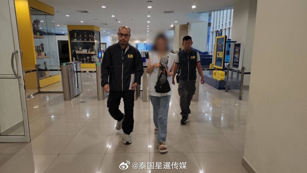 泰国女子为大马诈骗团伙开户头 伪造投资App诈骗致损失8亿泰铢