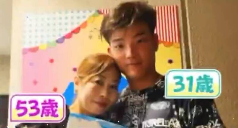 爱上女同学妈妈!日男痴恋大21岁美魔女 靠“这招”翻身成老公