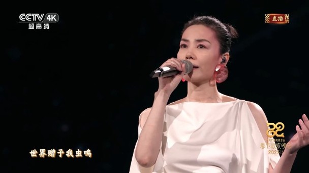 王菲河内卖粥？网呼：谢霆锋都要愣3秒！