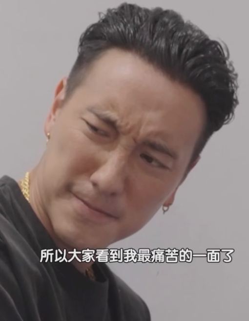 王阳明澳洲打球受伤 返台治疗痛到爆粗