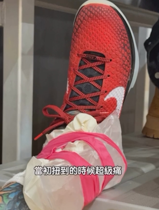 王阳明澳洲打球受伤 返台治疗痛到爆粗