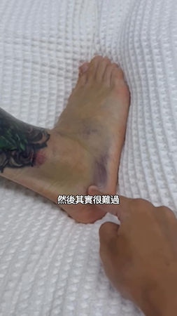 王阳明澳洲打球受伤 返台治疗痛到爆粗
