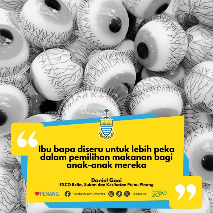 男童吞食软糖身亡 致命软糖已被充公