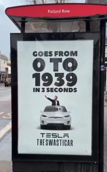 疑受马斯克干政影响 特斯拉1月欧洲销量减半