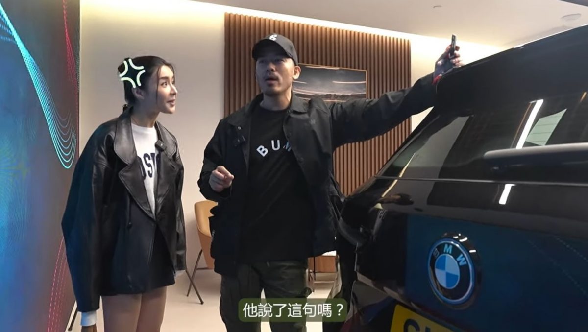 疑转行当电召车司机 沈震轩开宝马接客评分高