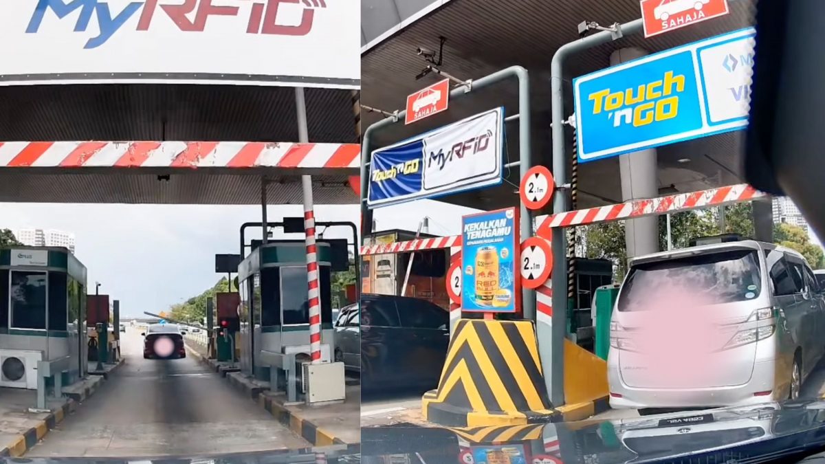 疑RFID漏洞帮前车付费 车主：预留4车距离较安全！