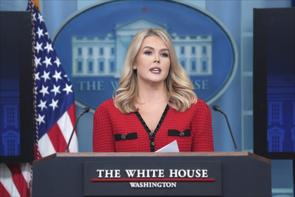 白宫强调特朗普对中加墨课关税 批评路透报导不实