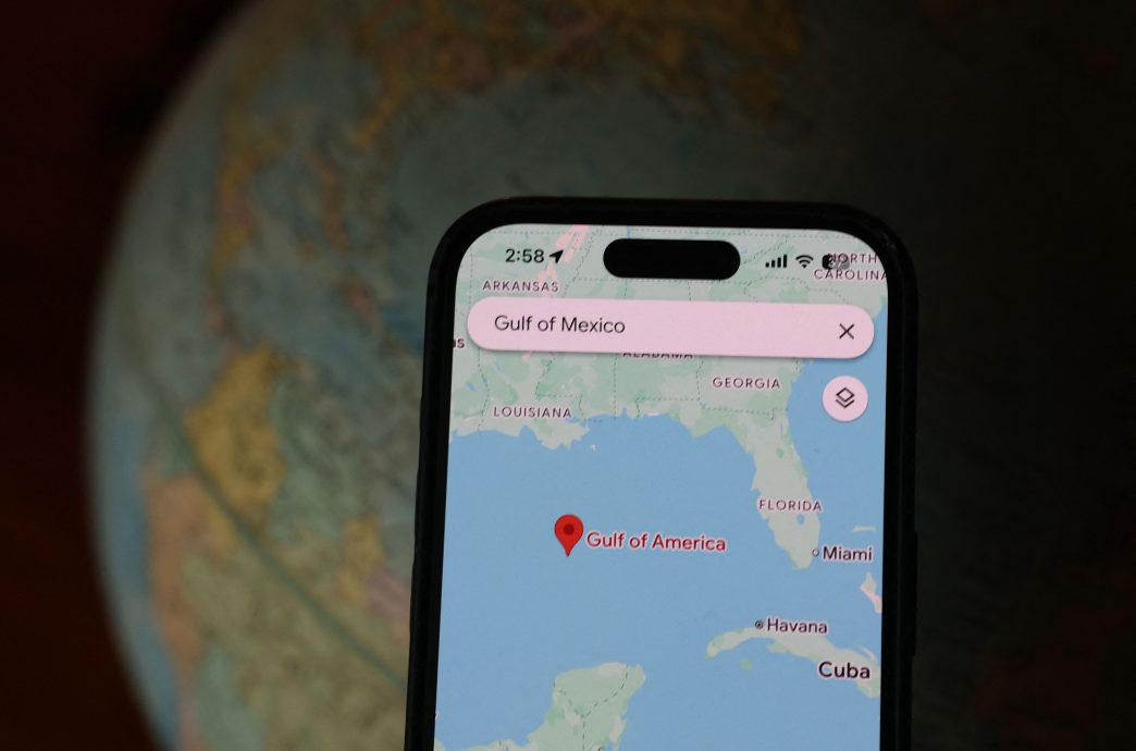 看世界)谷歌更改“墨西哥湾” 墨西哥警告将诉诸法庭