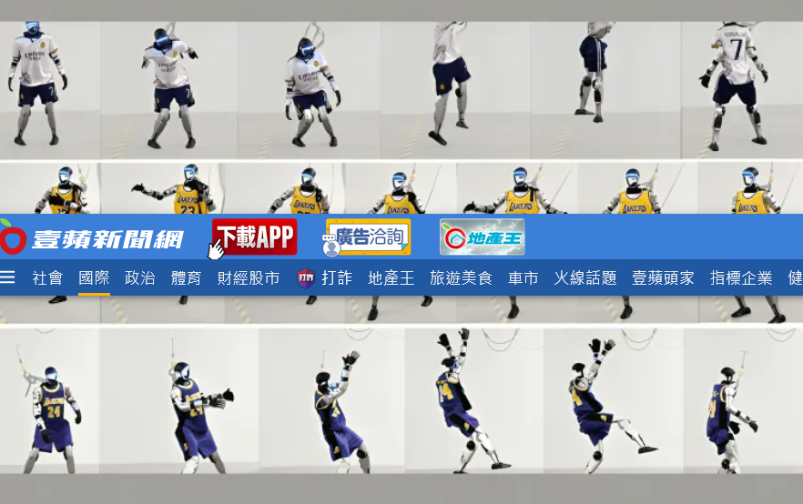 科比上身!辉达AI太神了 机器人学了之后大秀“后仰跳投”