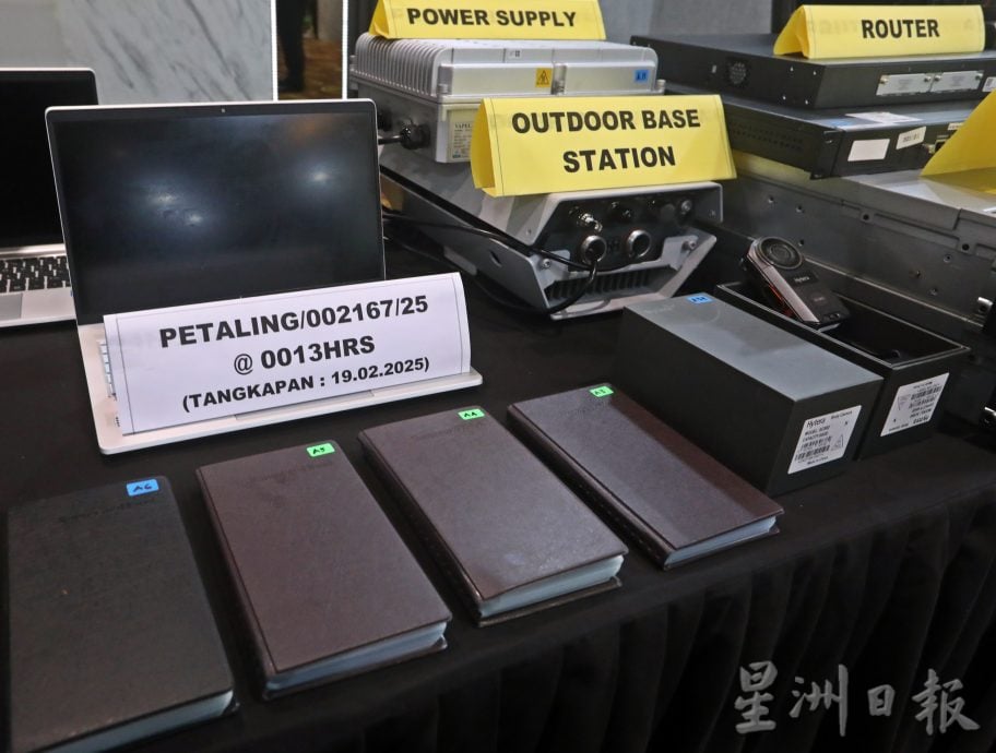 移民局瓦解外国电话诈骗集团 每天收入15万 骗徒每月3500薪金