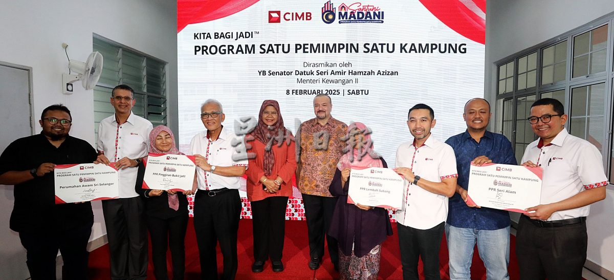 第二财长：给时间经济部去鉴定T15 确保资料无误