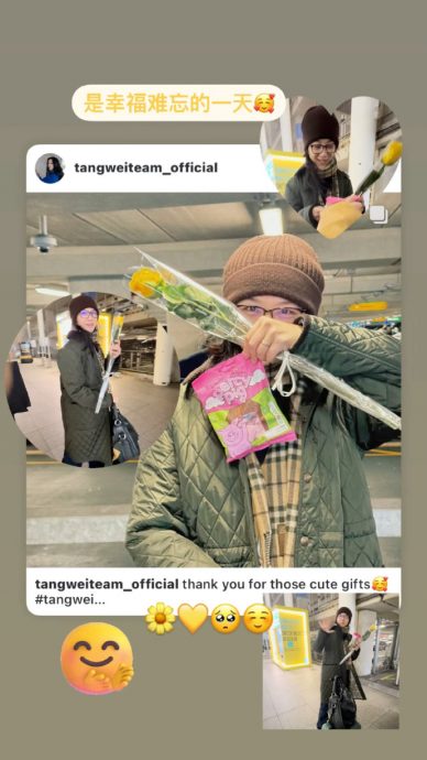 粉丝机场送黄玫瑰 汤唯手拿贴脸登时装周