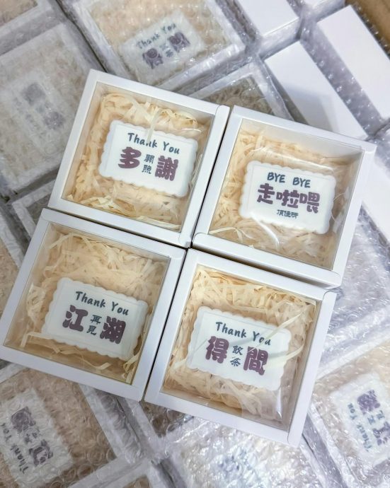 结束9年宾主关系 江嘉敏离巢无线当新丁