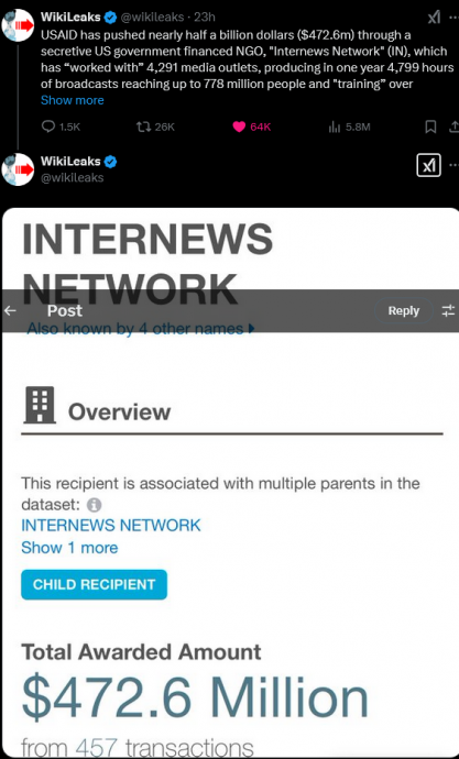 维基解密参战!美民主党涉媒体操控?