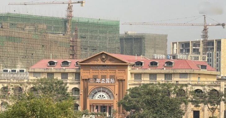  缅甸妙瓦底施工不停 噪音甚至传至泰国一侧