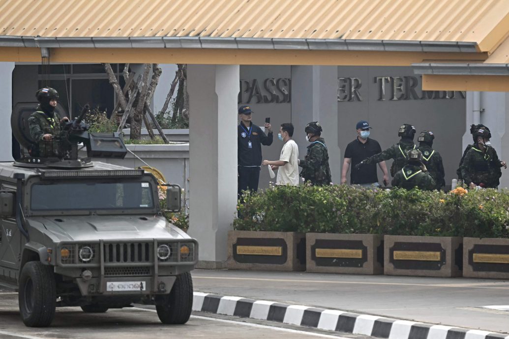 缅甸将首批中国电诈人员送往泰国