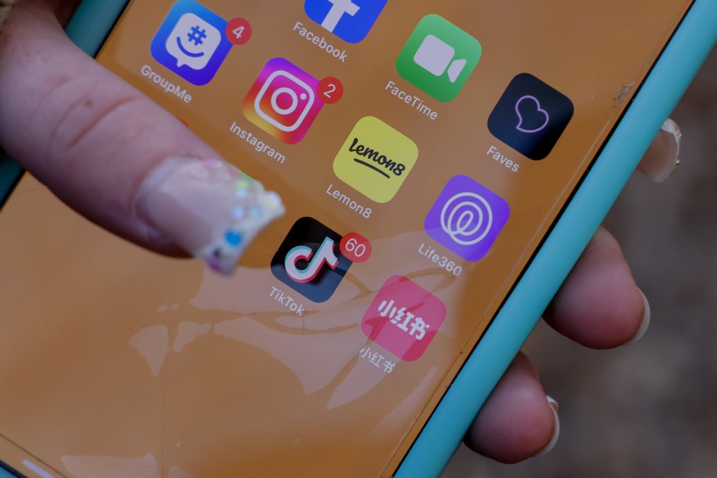 美得州政府下封杀令 公务设备一律禁用DeepSeek小红书