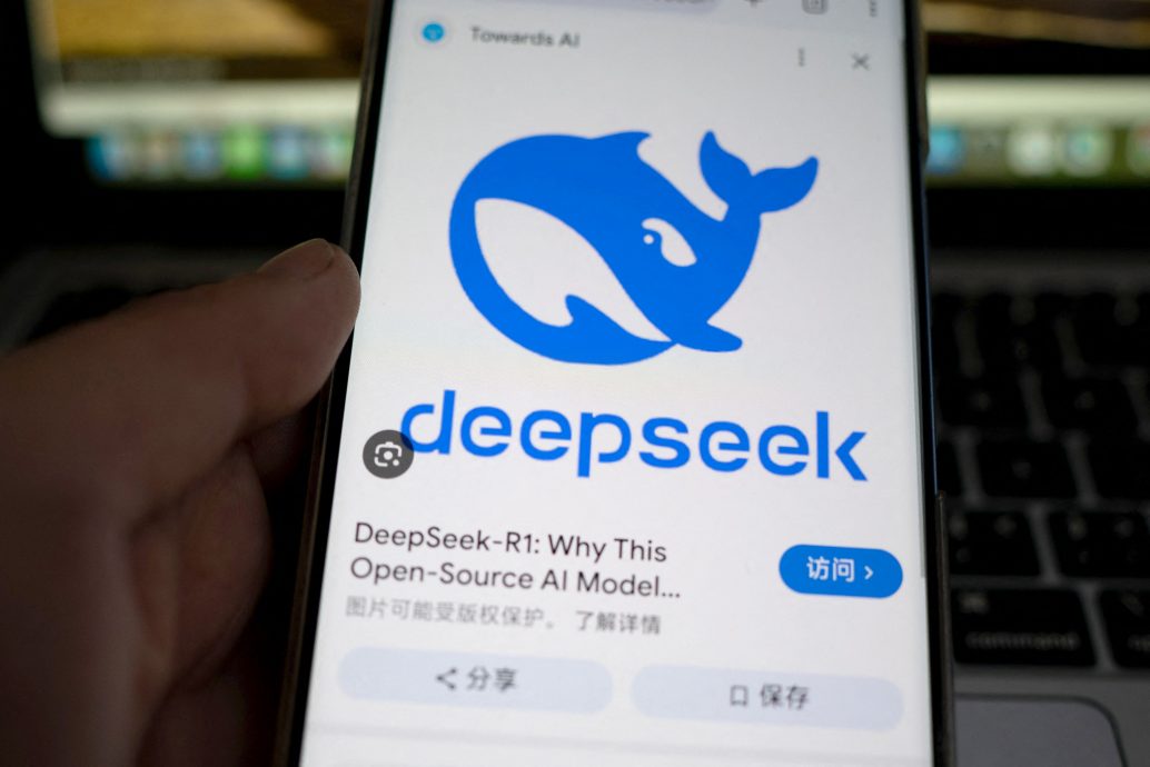 美得州政府下封杀令 公务设备一律禁用DeepSeek小红书