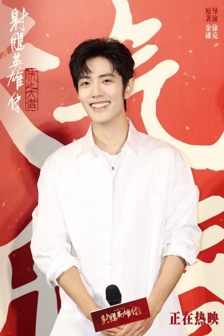 肖战《射雕》挨轰“垃圾古偶片” 破3亿票房被质疑灌水