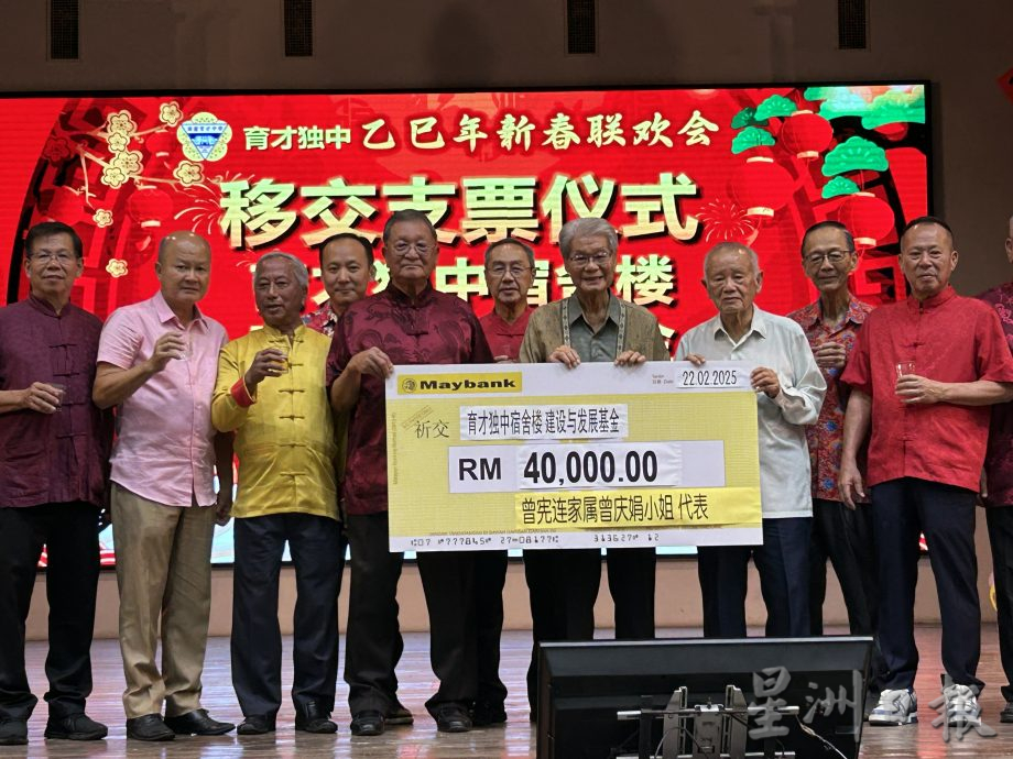 育才独中新宿舍楼 吴国芳:建筑图测即将完成