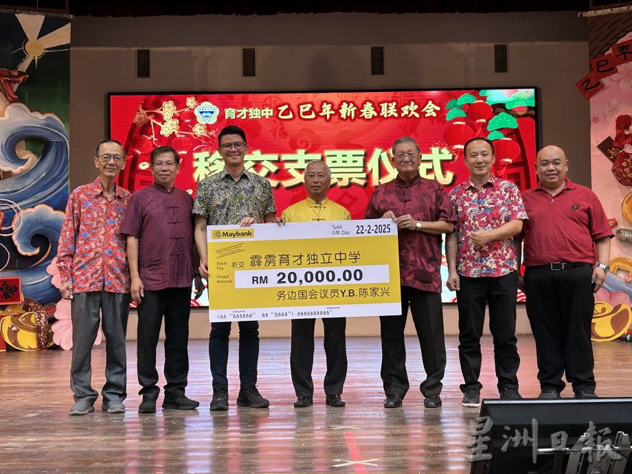 育才独中新宿舍楼 吴国芳:建筑图测即将完成