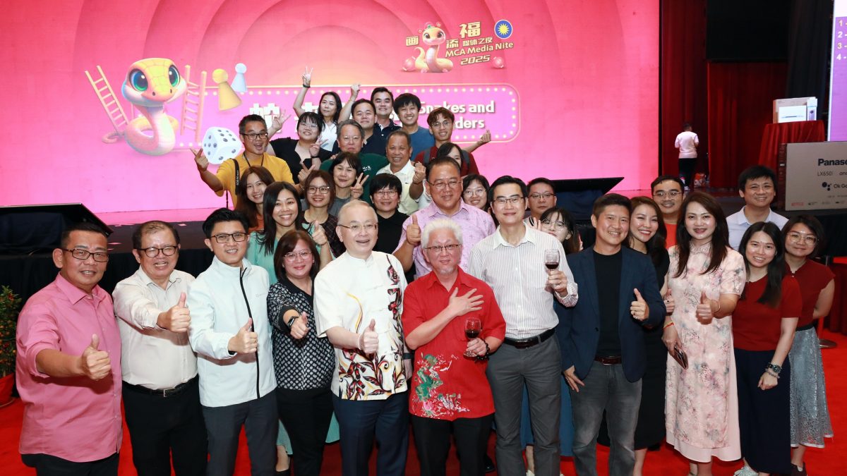 茨厂街中文牌楼课题...........