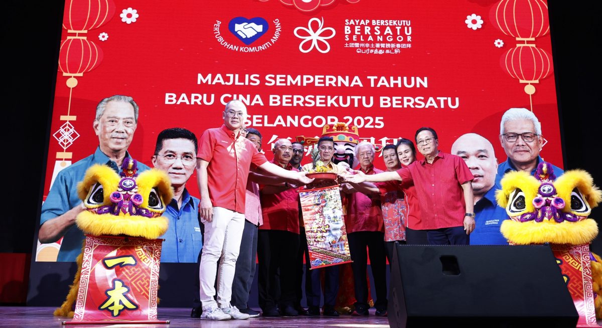 蔡细历：土团雪州非巫裔臂膀组织团拜（另有莫哈末阿兹敏谈话）