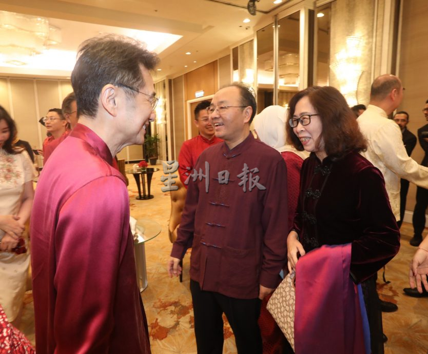 中总新春联欢午宴/戴良业和欧阳玉靖