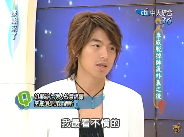 被列命案被告后首发声!李威:因果业力来了