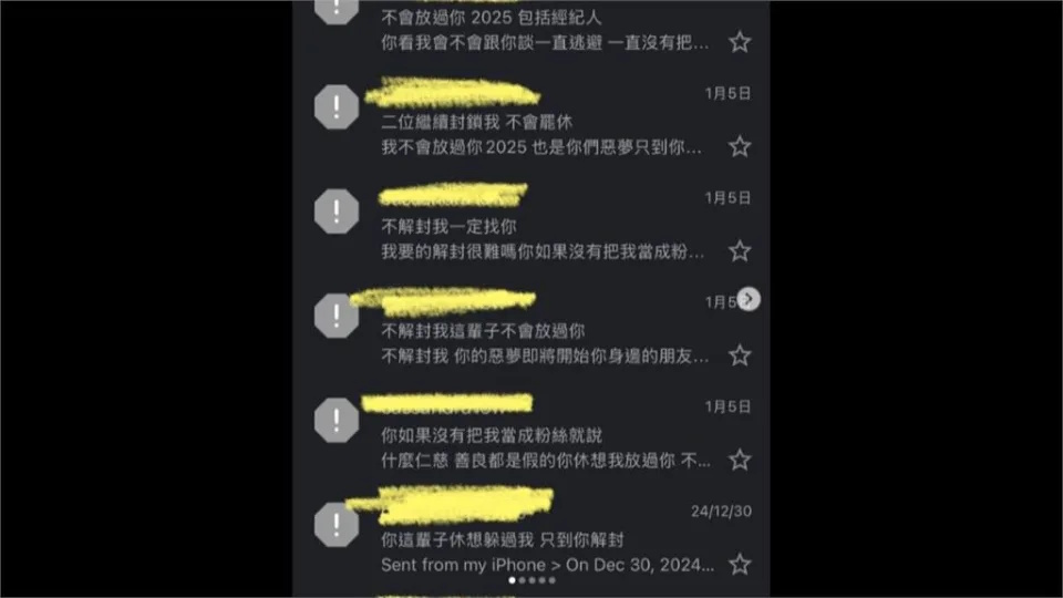 被狮城狂迷跟踪抢行李 曹雅雯吓到报警直喊：你很恐怖