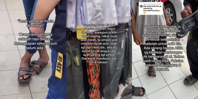 视频|善心人带两兄弟买开学用品 “没有血缘但我们爱他”